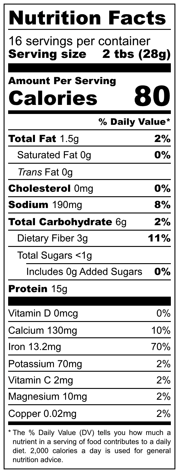 Organic Blood Nourishing Herbal Iron Syrup | Restocking 1/23